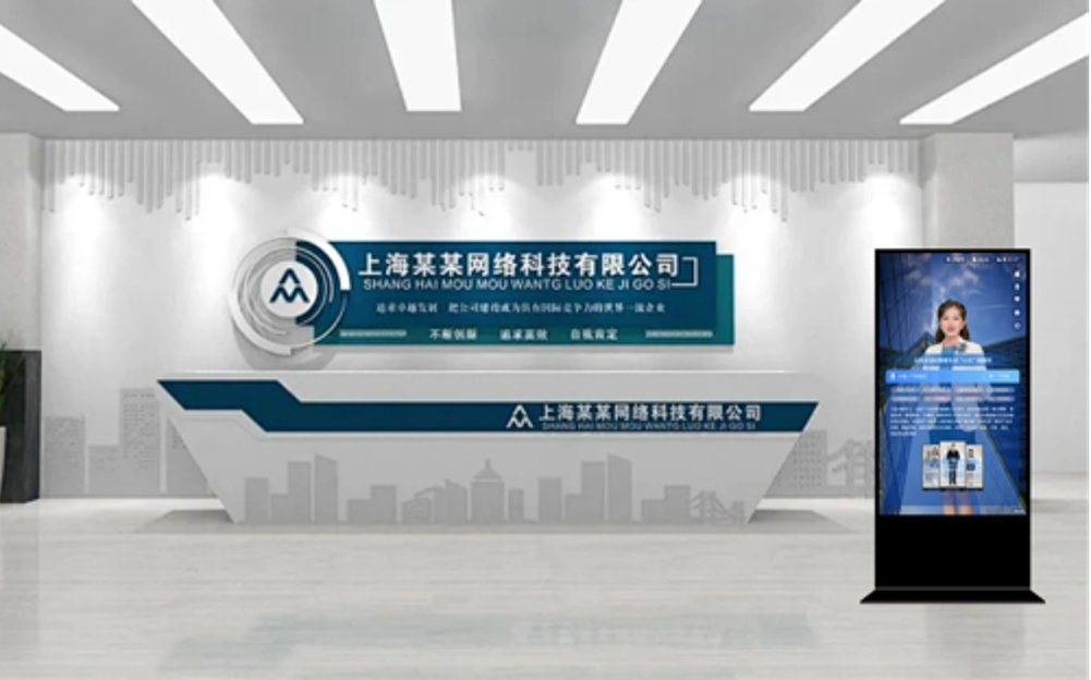 Corporate Front Desk