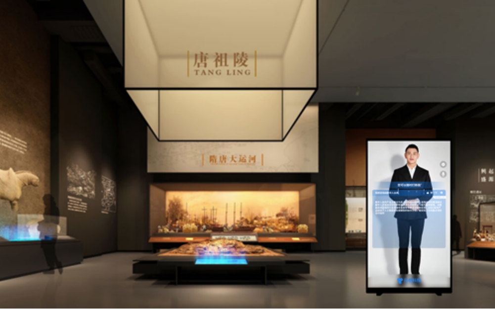 Smart Cultural Tourism